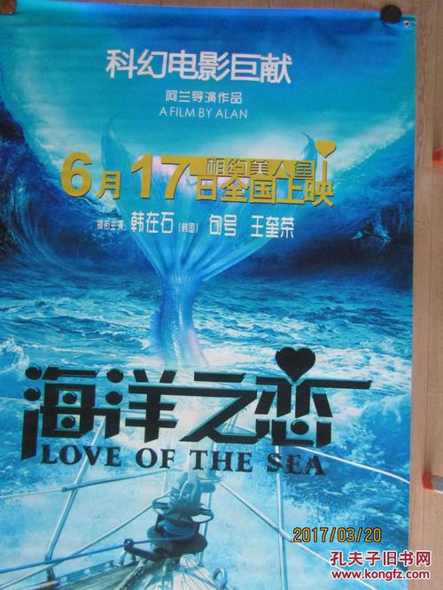 美地山大学留信网认证办理